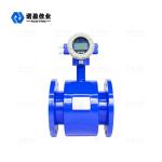1.5 inch flowmeter small food grade liquid for milk beer draft beer glass beer