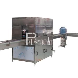 Wholesale Linear Type External 0.55kw 5 Gallon Bottle Washer from china suppliers
