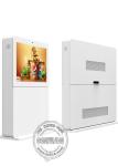 All In One IP65 Sunlight Readable Outdoor Digital Signage
