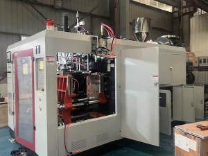 Wholesale 80mm Screw Diameter Blow Machine Plastic Smooth Production Up To 10L Max Product Volume from china suppliers