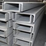 Top Manufacturers Offer Affordable C Channel Steel with Cutting Service JIS ASTM