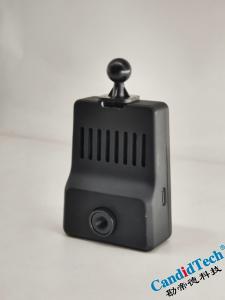 Wholesale Infrared Vehicle Object Detection System -40C—85C Cutting-Edge Detection for All Weather Conditions from china suppliers
