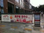 Remote Control Electronic Barrier Gates 1 - 4 Meter Length Barriers For