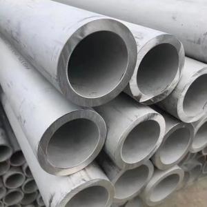Wholesale Super Duplex 2507 Pipe And ASTM A790 S32750 Seamless Stainless Steel Pipe For Oil And Gas Industry from china suppliers