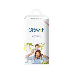 Wholesale Factory Supplier High Quality Magic Tape Non-woven Fabric Disposable Baby Diaper from china suppliers