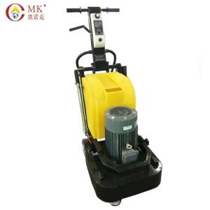 Wholesale Concrete Floor Polisher 510MM working width 12 Heads from china suppliers