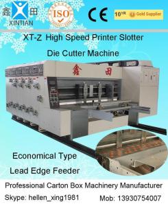 Wholesale Carton Flexo Printer Sticker Printer Machine Inboard Width 2200mm from china suppliers