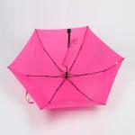 Pink Compact Three Fold Umbrella 19 Inch Portable Small Folding Umbrella