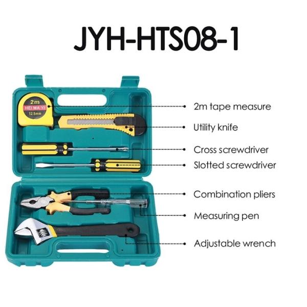 JYH-HTS09-1 Combination Pliers Home Decoration Tool home toolbox set