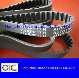 Wholesale Long-lasting Power Transmission Belts Durable and Low Maintenance for Industrial Machinery from china suppliers