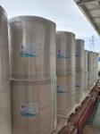Manufacturer A Grade Good printing performance Carbonless/ No carbon require