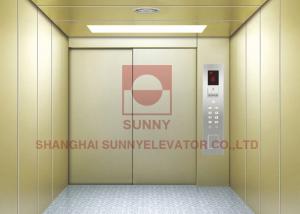 China High Efficient Small Freight Elevator For Goods Cargo Freight Lift Elevator on sale