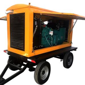 Wholesale Automatic Switch 120KW Dongfeng Kangmingsi Diesel Generator Set Trailer with Rain Shelter from china suppliers