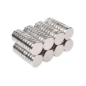 Wholesale Industrial Neodymium Magnets The Perfect Solution for Optimal Performance from china suppliers
