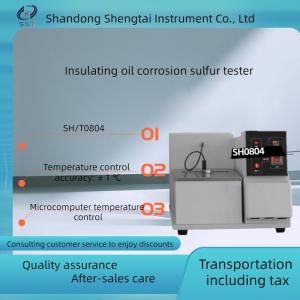 Wholesale Transformer Oil Testing Equipment SH 0804 Electrical insulation oil corrosive sulfur tester from china suppliers