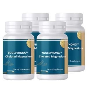 Wholesale Magnesium Bisglycinate Chelate Complex 120 Capsules Non GMO Gluten Free GMP Certified from china suppliers