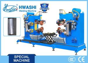 Wholesale HWASHI Double Circumferential Resistance Seam Welding Machine for Oil Tank from china suppliers