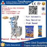 TAICHUAN rice packing machine,sugar salat pouch packing machine,salad packaging