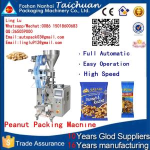 Wholesale TAICHUAN Automatic vertical coffee beans packing machine IN CHINA from china suppliers