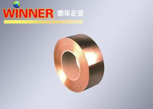 Wholesale Corrosion Resistance Copper Nickel Strip With Wide Temperature Range from china suppliers