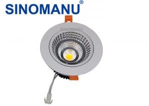 Wholesale Low Profile 30W LED Recessed Downlights High Power 50000 Hours Life Span from china suppliers