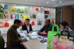 PP Woven Box Bag Non Woven Box Bag Laminated Non Woven Box Bag Making Machine
