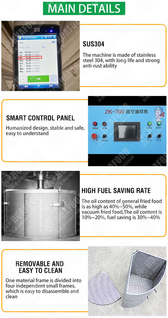Thermal Oil 3kw 60kg/Time Dia 700mm Vacuum Frying Machine