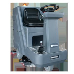Wholesale Battery Operated Ride On Floor Scrubber Dryer With 140l Recovery Tank Capacity from china suppliers