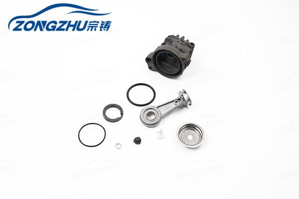 Audi Q7 Air Suspension Kit W220 Air Suspension Compressor Cylinder Piston Filter