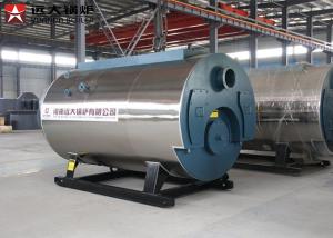 Wholesale Automatic Operation Industrial Steam Boiler Low Pressure For Soy Sauce Processing from china suppliers