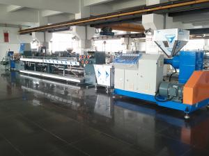 Wholesale Blue Color Plastic Strap Making Machine Pp Strap Production Line 50-80kg/Hr Capacity from china suppliers