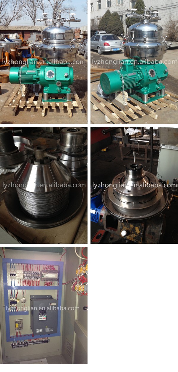 Brand new remi india liquid separator centrifuge centrifugal decanter with high quality