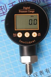 Wholesale Digital Waterproof pressure controller with Battery-powered PM-3000 from china suppliers