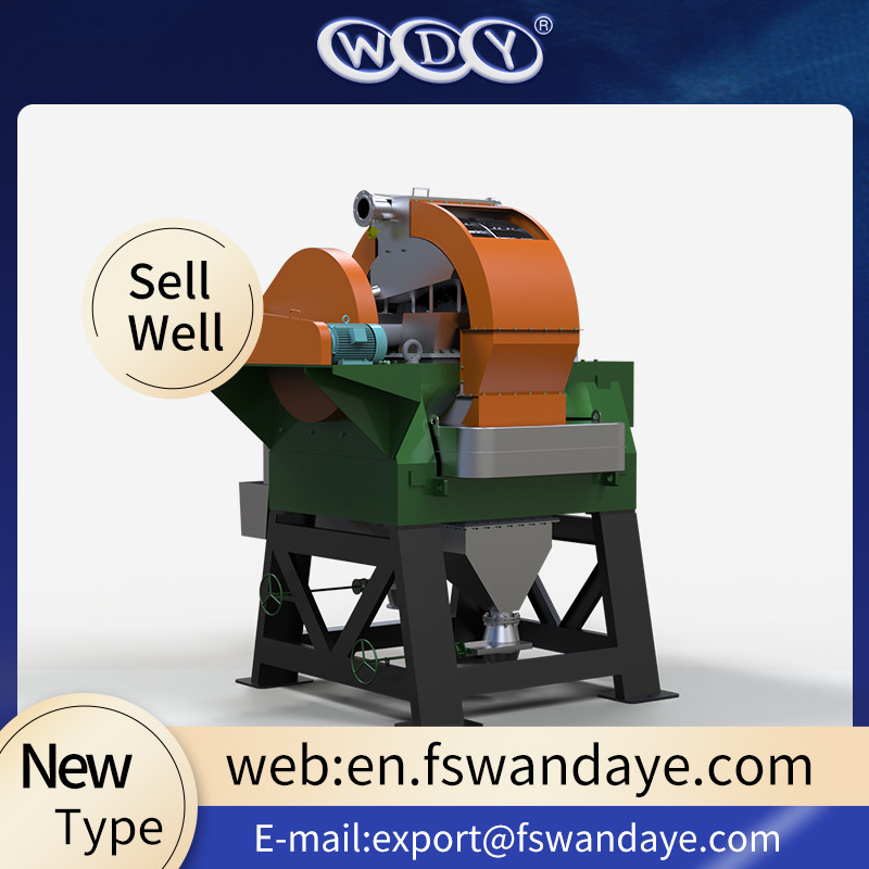 Vertical ring High Gradient wet type Magnetic Separator Approved ISO9001