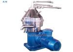 Wastewater Treatment Lanolin Extraction Centrifuge Disc Separator Wool Washing