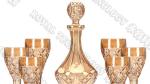 Arc Evaporation Vacuum Glass Coating Machine, Amber Color, Claret Glassware Arc
