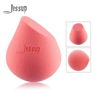 China Jessup Microbial Resistant Egg Shaped Makeup Sponge ODM Acceptable on sale
