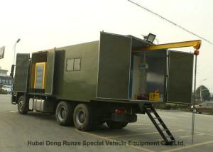 Wholesale Enclosed HOWO Mobile Workshop Truck Multifunctional 6x4 for Vehicle Maintenance from china suppliers