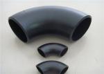 Q195 Q215 Seamless Pipe Fittings DN10-DN1200 Heat Treatment