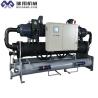 Buy cheap 10 Ton Eco Friendly Water Cooled Screw Chiller Industrial Scroll Chiller from wholesalers