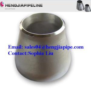 Wholesale SS concentric reducer from china suppliers