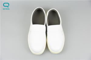 Wholesale Industrial ESD Work Shoes , PU Outsole , Canvas Upper , White from china suppliers