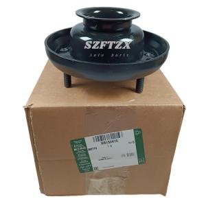 Wholesale Front Auto Shock Absorber Mount XR858419 For Jaguar S Type XF XFR from china suppliers