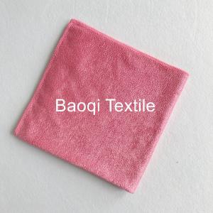 Wholesale Rose 300gsm solid microfiber shiny dish rags，tea loop towels wipes,double side kitchen cleaning rags size 40*40cm from china suppliers