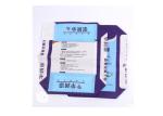 Ore Putty Powder Cement Packaging Bags Block Bottom Panton Colors Printing