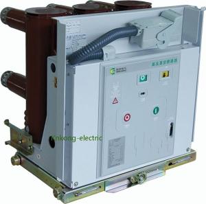 Wholesale Withdrawable Solid Sealed Pole VCB Circuit Breaker 20KA Breaking from china suppliers