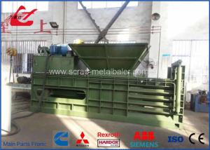 Wholesale Horizontal Waste Plastic Bottle Baler Machine With Manual Belting from china suppliers