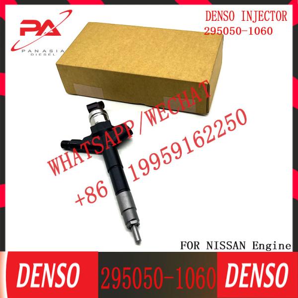diesel fuel common rail injector 16600-3XN0A 295050-1060 for diesel injector 2