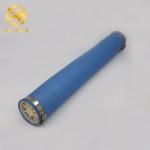 OEM Fine Bubble Tube Diffuser
