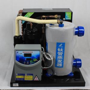 Wholesale New Type 1.5p Laboratory Screw Water Chiller for Industrial with low price High Quality from china suppliers